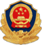 公安备案图标